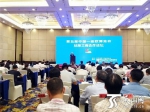 第五届中国—亚欧博览会丝路工商合作论坛开幕 - 市政府
