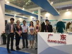 新疆广东商会会员企业参展第五届中国—亚欧博览会 - 招商发展局