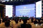 第五届中国—亚欧博览会上的五个瞬间：在共享中共赢未来 - 招商发展局