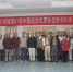 科技厅举办庆祝建国67周年暨纪念红军长征胜利80周年书画展 - 科技厅