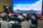 2016年度NSFC-新疆联合基金项目评审会在郑州召开 - 科技厅