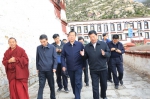 自治区林业厅赴西藏考察学习 - 林业厅