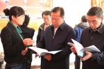 自治区林业厅赴西藏考察学习 - 林业厅