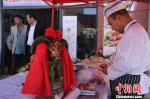 新疆“疏附味道”美食节集中呈现南疆特色美食 - 招商发展局