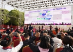 “吐鲁番的葡萄会唱歌——新疆原创音乐节”启动 - 招商发展局