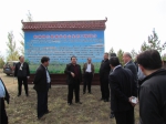 林业厅考察组赴内蒙古自治区考察林业生态建设 - 林业厅