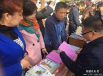 呼图壁县积极参加科技“五下乡”集中服务示范活动 - 农机网