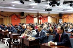 2016年度全疆民族语文在职翻译人员培训班开班 - 市政府
