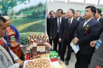 第三届新疆特色果品 （阿克苏）交易会圆满成功 - 林业厅
