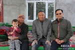 吐鲁番市开展“民族团结一家亲”结对认亲活动 - 农机网