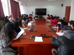 新疆科技发展战略研究院组织党员干部召开《永远在路上》观后感交流会 - 科技信息服务