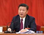 中国共产党第十八届中央委员会第六次全体会议公报 - 招商发展局