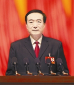 中国共产党新疆维吾尔自治区第九次代表大会隆重开幕 - 审计厅