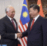 习近平会见马来西亚总理纳吉布 - 招商发展局