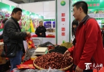 新疆“大果园”铺起农民增收致富路 - 招商发展局