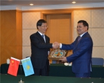 新疆与哈萨克斯坦在基础地质领域合作研究取得新成果 - 国土资源