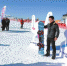 第十四届丝绸之路冰雪风情节2017年1月10日开幕 - 招商发展局