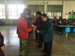 3.png - 残疾人联合会