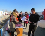 4.png - 残疾人联合会