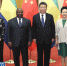 习近平同加蓬总统邦戈举行会谈 两国元首决定建立中加全面合作伙伴关系 - 中国新疆网