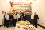 图片4.png - 文化网