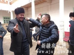 阿图什市开展“民族团结一家亲”走亲互访活动 - 农机网