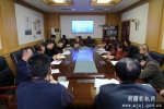 塔城地区召开动员会部署今冬明春农村强基层强基础工作安排 - 农机网