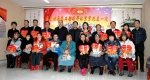 IMG_8140_副本.jpg - 残疾人联合会