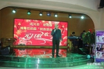 博州农机局举办“庆元旦 迎新春 民族团结一家亲”联欢会 - 农机网
