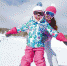 滑雪rb - 招商发展局