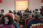 博湖县冬季大轮训送教下乡活动如火如荼 - 农机网