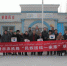 吐鲁番市开展“民族团结一家亲”座谈会 - 农机网