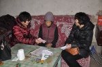 2.JPG - 残疾人联合会