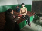 mmexport1485170819670.jpg - 残疾人联合会