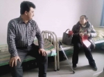 mmexport1485071092636.jpg - 残疾人联合会