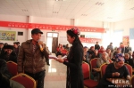 吐鲁番市高昌区举办“民族团结一家亲”迎新春联谊活动 - 农机网