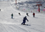 裕民县举办“全民健身与冬运同行”暨“职工杯”滑雪赛 - 体育局
