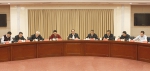 自治区海外涉疆侨务工作专项领导小组举行第三次会议&#12288 综合施策稳步推进开创海外涉疆侨务工作新局面   - 政协