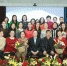 美丽新疆  智慧女性自治区国土资源厅开展迎“三八”园艺插花活动 - 国土资源