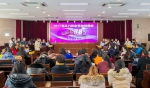 自治区科技厅开展2017年“三八”国际劳动妇女节庆祝活动 - 科技厅