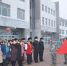 新市区街道楼前开展“我是中国公民”宣誓仪式 - 人民网