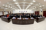首届新疆土地整治高级研修班在西安开班 - 国土资源