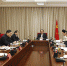 自治区政协召开党组（扩大）会议&#12288 把总书记的重要指示转化为推动政协工作创新发展的精神动力   - 政协