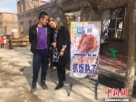 “90后”夫妻试水创业脸上洋溢着满满的幸福。　迪娜 摄 - 中国新疆网