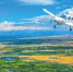 坐小飞机观光 新疆3月全面开展“通用航空+旅游”试点 - 人民网