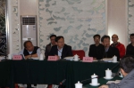 国家科技支撑计划“新疆南部三地州优势矿产预测关键技术研究”项目
2017年度工作会议在北京召开 - 科技厅