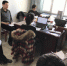 新疆审计信息第22期图片14.png - 审计厅