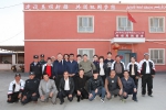 IMG_7514_调整大小.JPG - 残疾人联合会