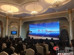 新疆第十一届5A级旅游景区推介会召开 - 中国新疆网