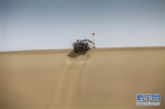 （体育）（1）赛车——新疆且末沙漠汽车越野争霸赛开赛 - 人民网